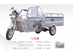 金福祥電動三輪車