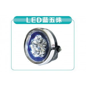 LED藍五珠