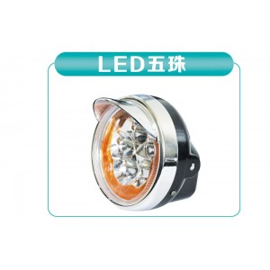 LED五珠