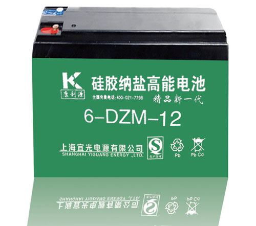 硅膠納鹽高能電池6-DZM-45