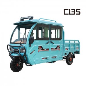 雙宇機車-C13S